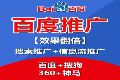 案例分享：信息流广告投放策略成功秘诀